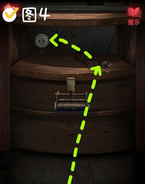 纸嫁衣2结局解析攻略是什么？剧情有哪些关键点？  第1张