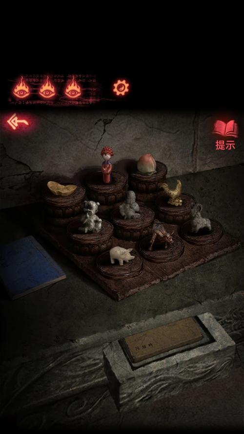 纸嫁衣2结局解析攻略是什么？剧情有哪些关键点？  第3张