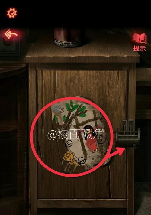 纸嫁衣2结局解析攻略是什么？剧情有哪些关键点？  第2张