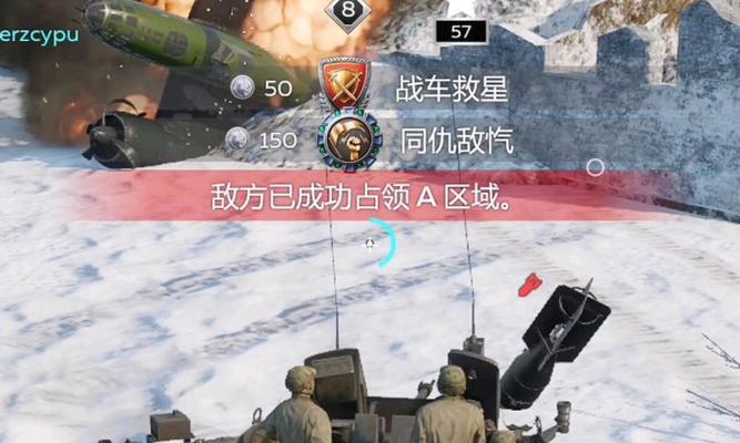 战争军事建造类手游有哪些推荐？这些游戏的特点是什么？  第1张