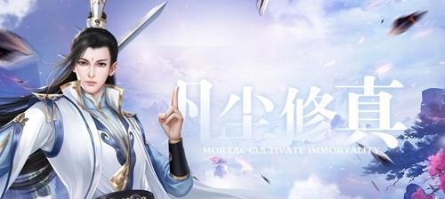 仙剑问道纹石装备如何镶嵌？镶嵌的步骤和注意事项是什么？  第2张