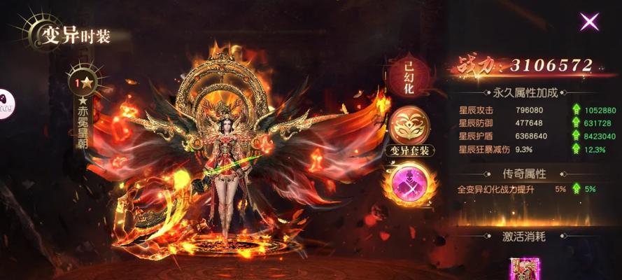 港服热门手游有哪些？如何找到它们？  第1张