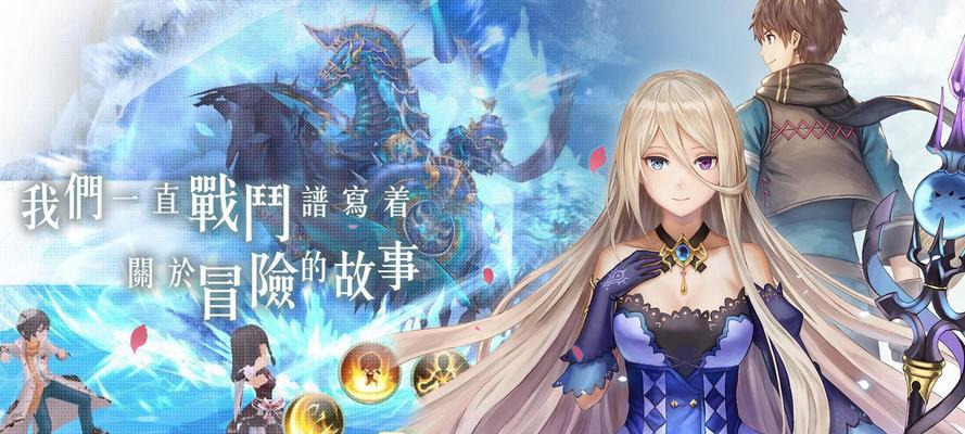 港服热门手游有哪些？如何找到它们？  第2张