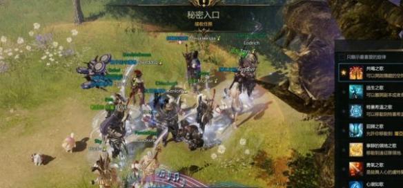 魔兽世界共鸣之力怎么获得？获取共鸣之力的途径有哪些？  第2张
