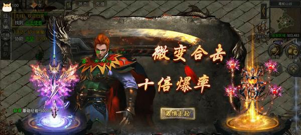 梦幻西游小王薯片如何获取？有哪些途径？  第3张