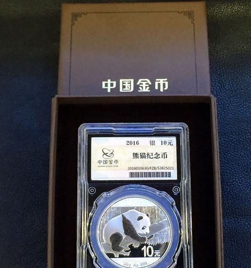 问道手游什么克金？克金策略有哪些？  第2张