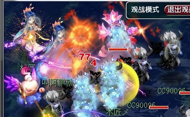 七色石在梦幻西游中如何获得？获取后有何作用？  第1张