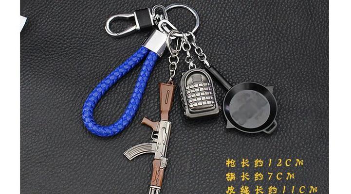 绝地求生钥匙怎么打开门？钥匙的正确使用方法是什么？  第2张