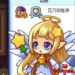洛克王国辅助宝石矿场怎么进？如何进入宝石矿场？  第1张