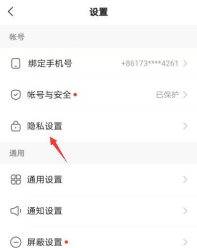 梦幻西游巫医快手号在哪里？  第2张