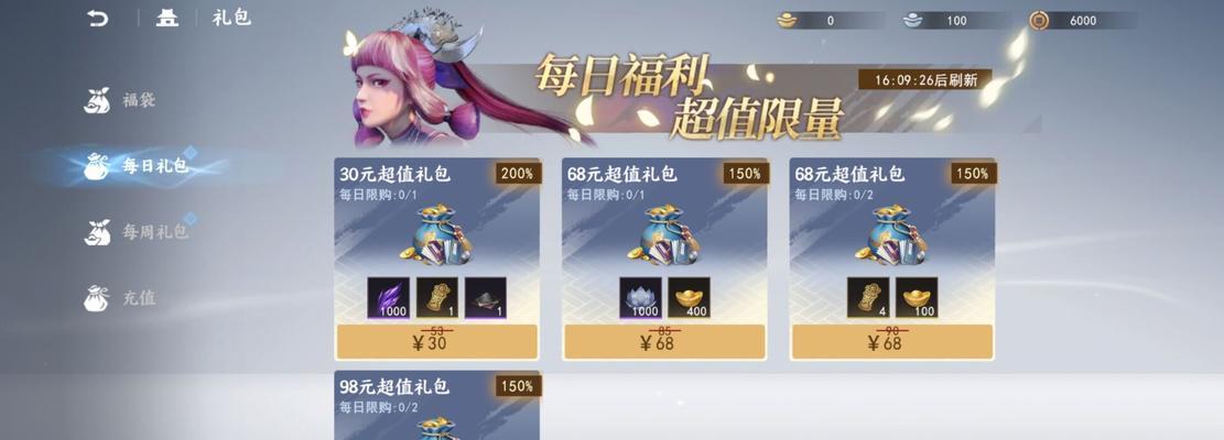 哪些手游适合开荒氪金？推荐理由是什么？  第3张