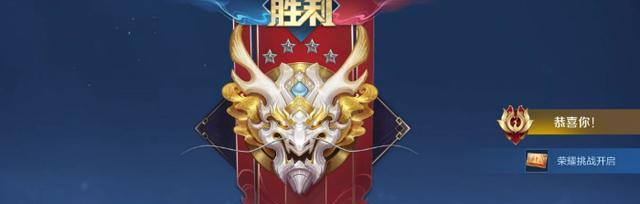 王者荣耀小年玩家年龄分布是怎样的？  第1张