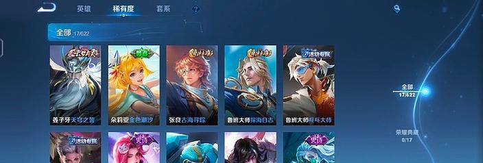 王者荣耀怎么技能加点？最佳加点策略是什么？  第2张