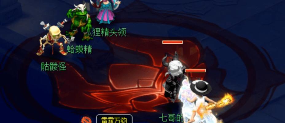 梦幻西游斗战胜佛获得概率是多少？  第2张