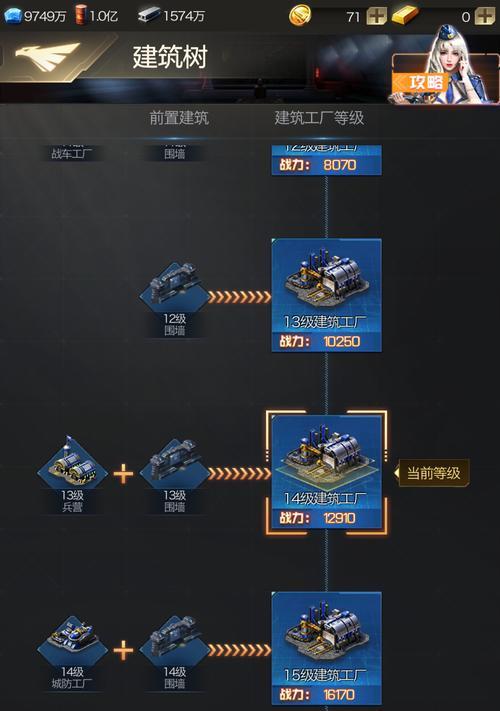 红警窗口移动到第二屏幕的操作步骤？  第2张