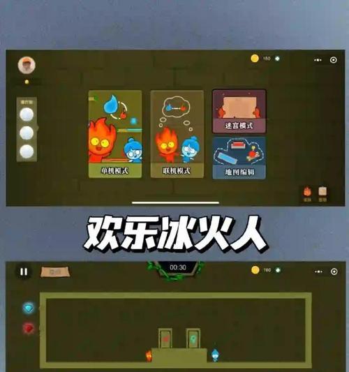 有趣的刺激手游游戏有哪些？哪些游戏最能激发肾上腺素？  第1张