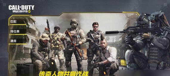 使命召唤手游中甜美角色有哪些？各自特点是什么？  第1张
