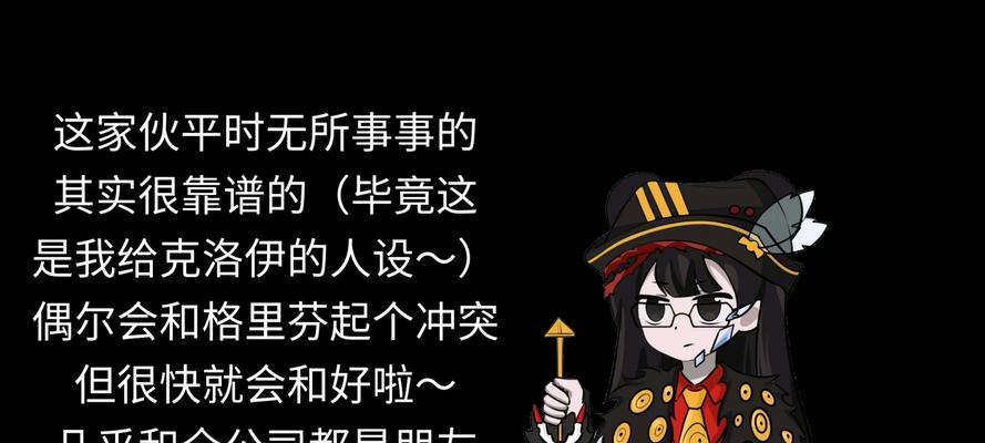 脑叶风格的手游有哪些？推荐类似脑叶的手游？  第3张