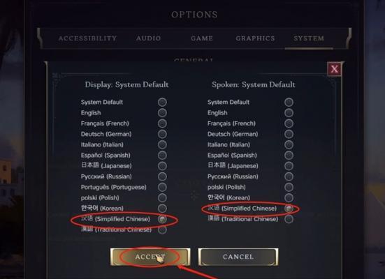 魔兽世界龙群宝箱开启方法是什么？  第2张