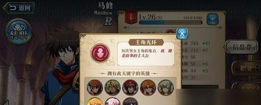 魔兽世界龙群宝箱开启方法是什么？  第1张