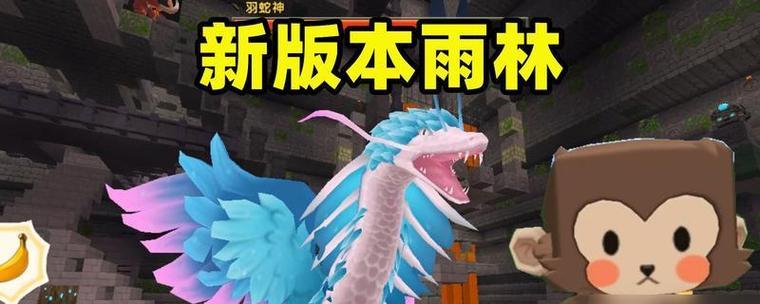 魔兽世界龙群宝箱开启方法是什么？  第3张