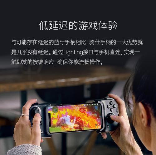 哪些格斗手游支持手柄操作？  第2张