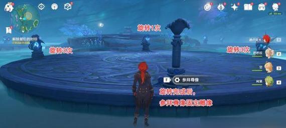 魔兽世界风暴峡湾声望如何开启？开启后能获得什么？  第3张