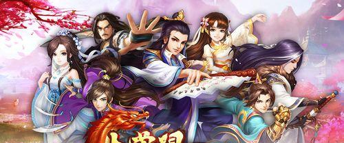 哪些手游支持双平台？双平台手游的优势是什么？  第1张