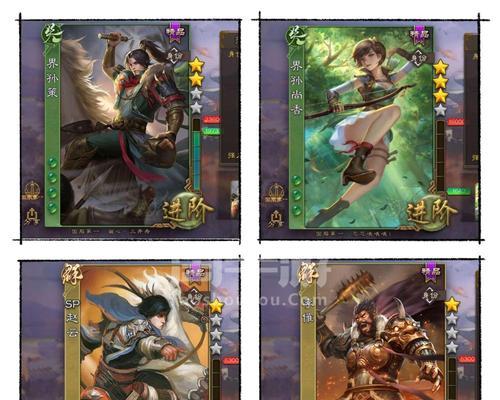 三国杀孙策获取方法是什么？如何快速获得孙策？  第3张