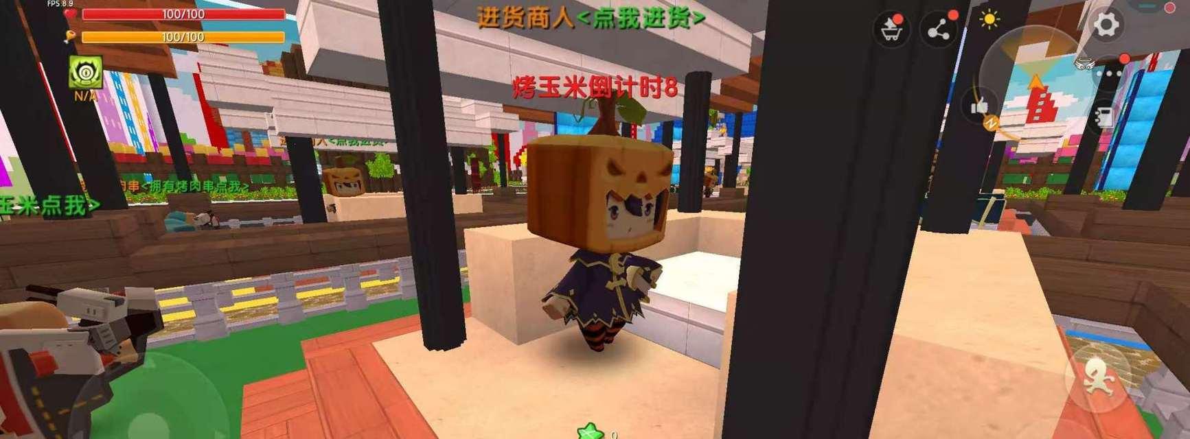 迷你世界小号被封如何解封？  第2张