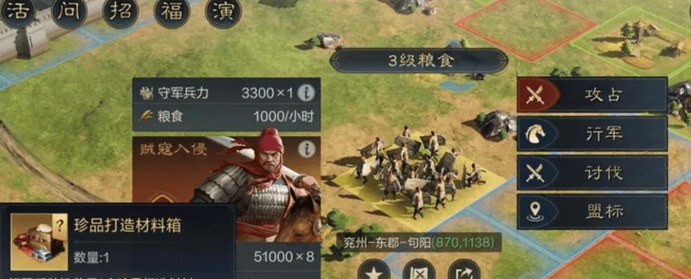 哪些手游盒子游戏耐玩且不需氪金？推荐理由是什么？  第1张