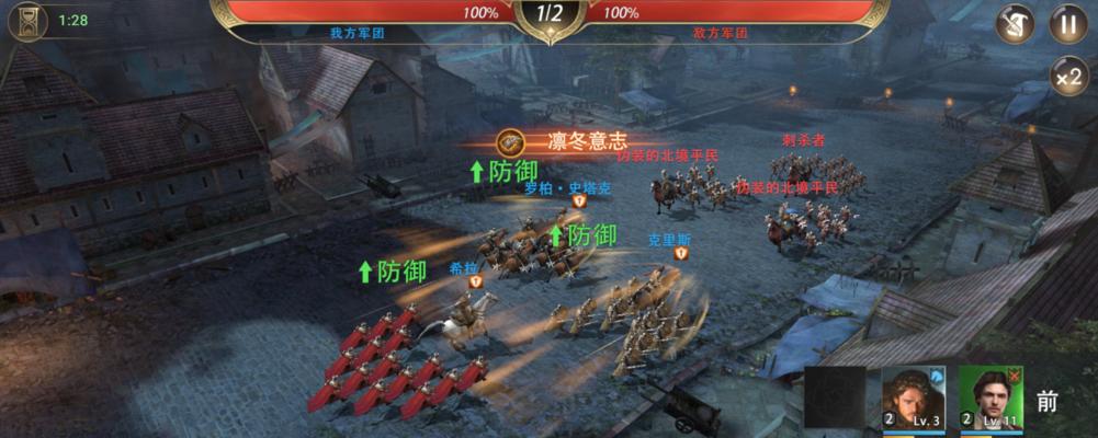 哪些手游包含滑行道功能？  第3张