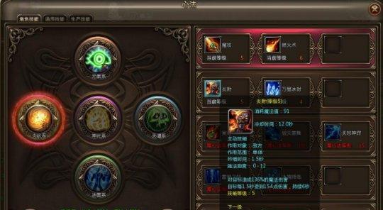 魔兽世界探索服新服的玩法有哪些？新手如何快速上手？  第1张