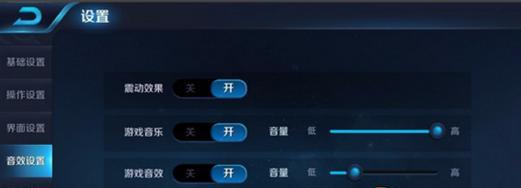 全球乱选模式是什么？如何在王者荣耀中开启？  第3张