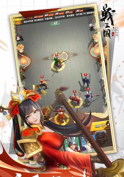 哪款手游可以指挥士兵进行战斗？  第1张