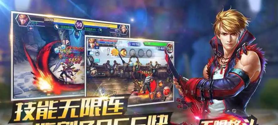 哪款手游可以指挥士兵进行战斗？  第3张