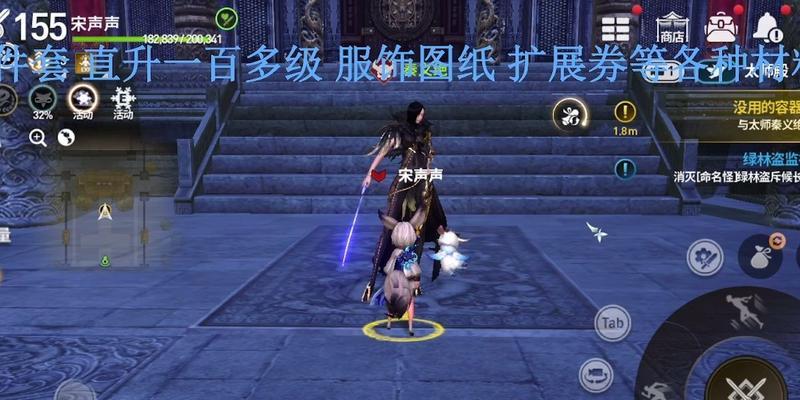 手游魔法师哪个职业最不氪金？  第1张