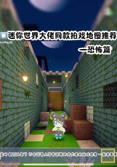 废土迷你世界的游戏玩法是什么？  第3张