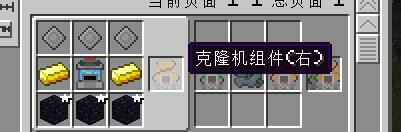 我的世界卡名片的方法是什么？有哪些技巧？  第1张