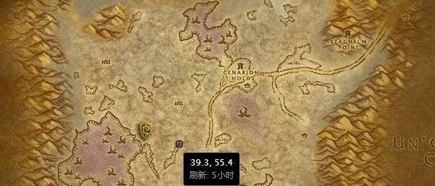 魔兽世界中卖蛇买金币的流程是什么？如何安全交易？  第1张