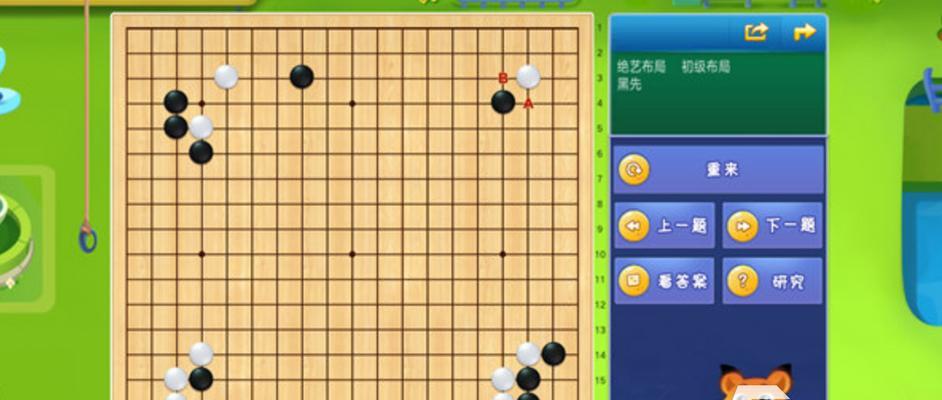 2024年有哪些好玩的手游推荐？  第3张