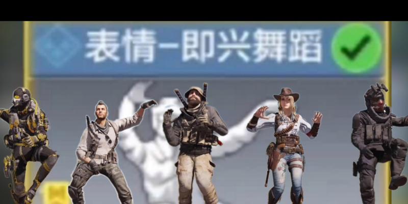 有哪些会做表情的手游？这些游戏的特色功能是什么？  第2张