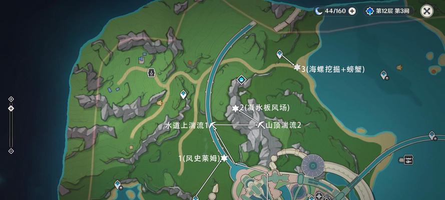 原神中隐藏的小男孩位置是什么？  第1张