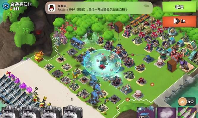 哪些策略海岛战争类手游值得推荐？  第3张