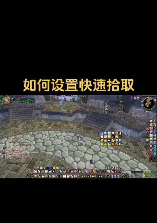 魔兽世界团本中如何强行退出？  第1张