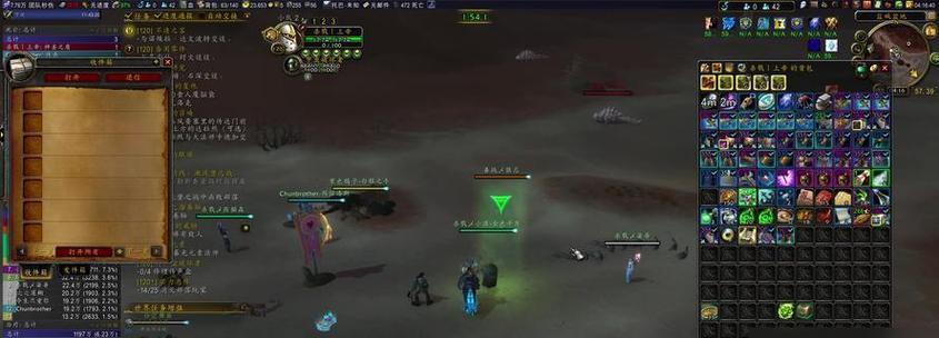 魔兽世界技能冷却显示如何关闭？  第1张