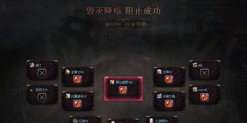 主母奥兹拉姆战斗策略是什么？如何高效击杀？  第1张