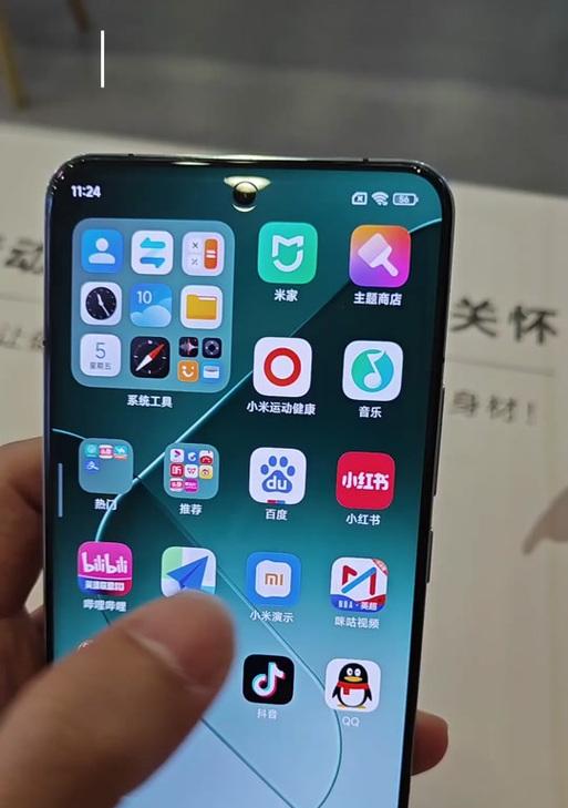 小米手机上原神如何分屏操作？分屏功能的开启步骤是什么？  第2张