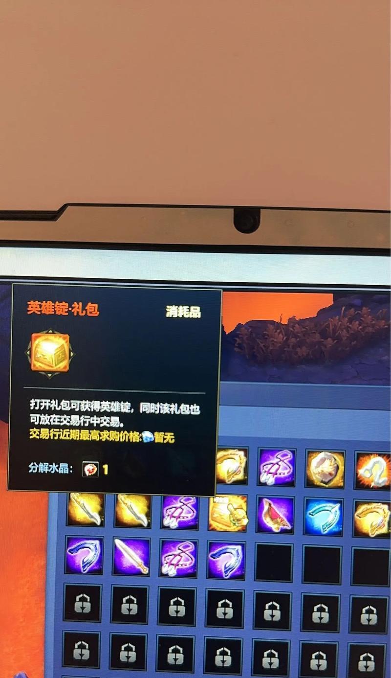 有哪些魔幻风格的刷副本手游？它们的特色玩法是什么？  第3张