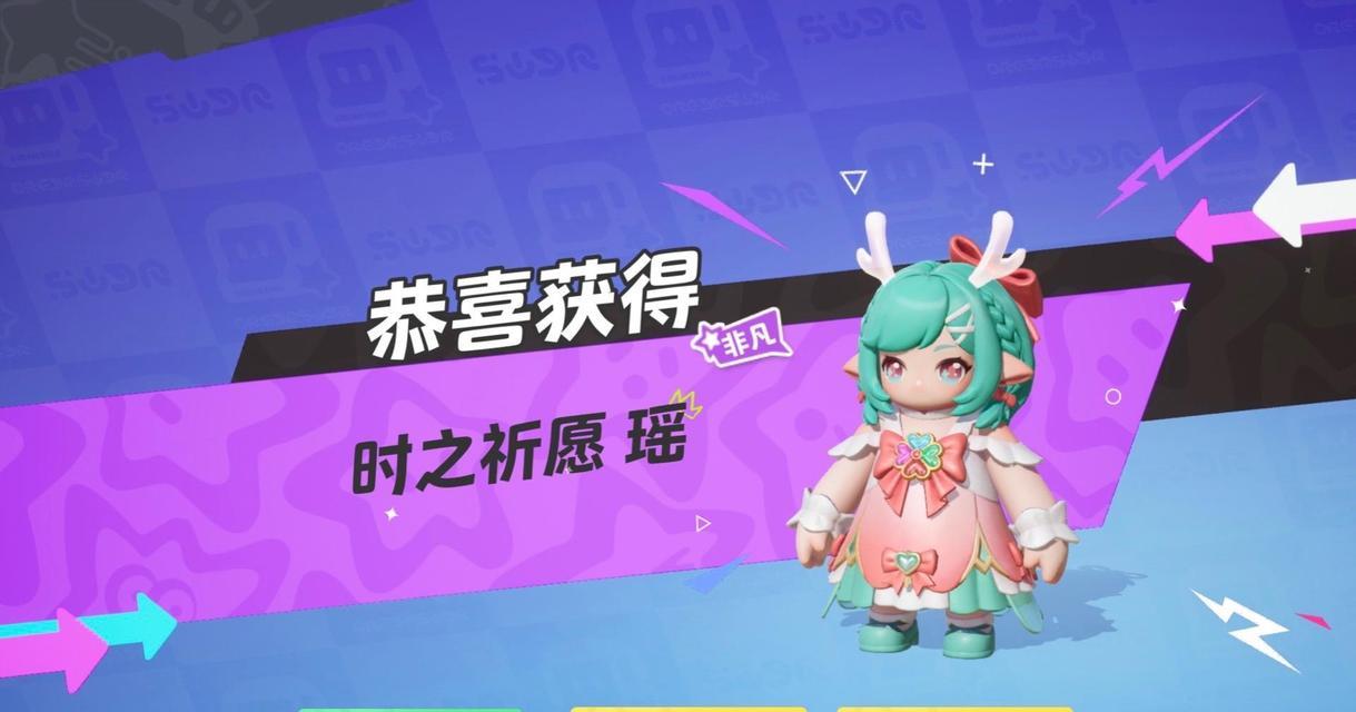 哪些手游可以解锁皮肤？解锁皮肤的条件是什么？  第1张
